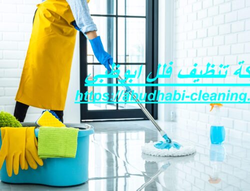 شركة تنظيف فلل ابوظبي |0568208682| تنظيف منازل